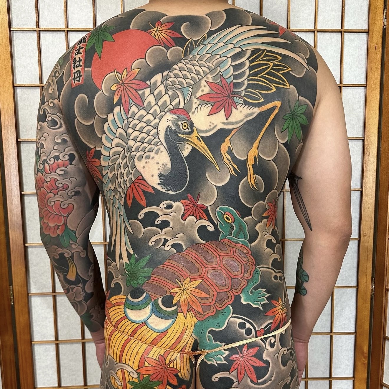 Bushi
