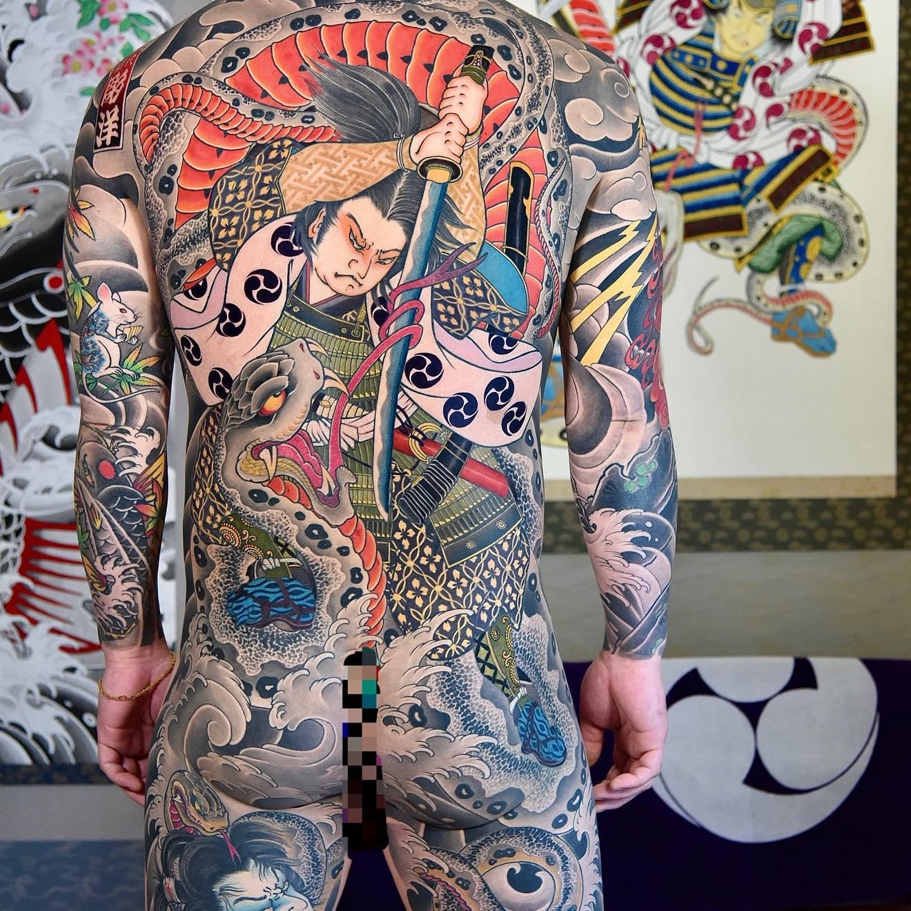 Yoichi Tanaka